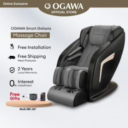OGAWA Smart Galaxia Massage Chair Free Smart Eye + Pulley Lumbar + 3in1 Leather Kit [Free Shipping WM]*